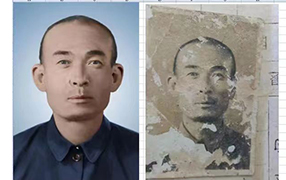 马边老照片修复-2